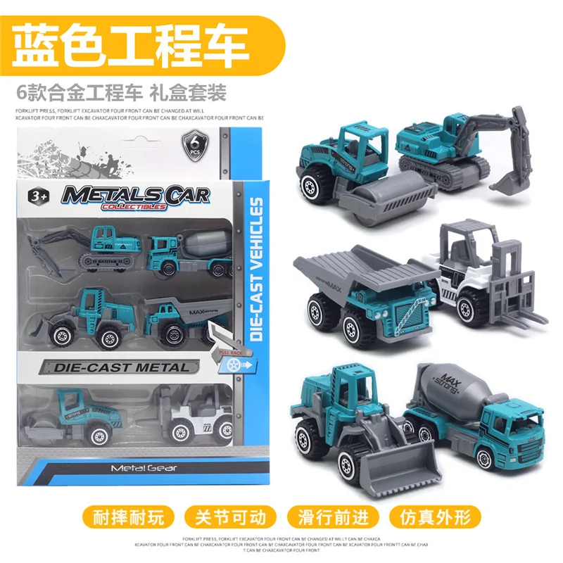

1:64 alloy car model 6-piece set, construction vehicle, farmer car, military car gift box, children's gift.