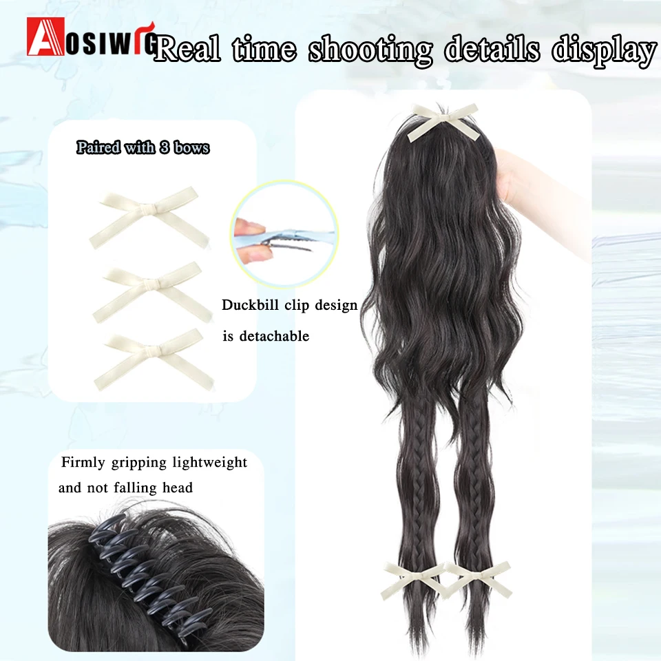 Sintetico Water ripple boxing braid coda di cavallo parrucca artiglio Clip su coda di cavallo estensione dei capelli capelli per le donne cascata mezza cravatta alta Pon