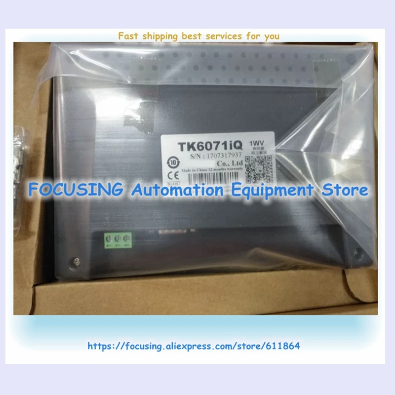 TK6071IQ New Touch Screen HMI 7 Inch TFT LCD 800*480 128MB Flash 32Bit Full Replace TK6070IQ