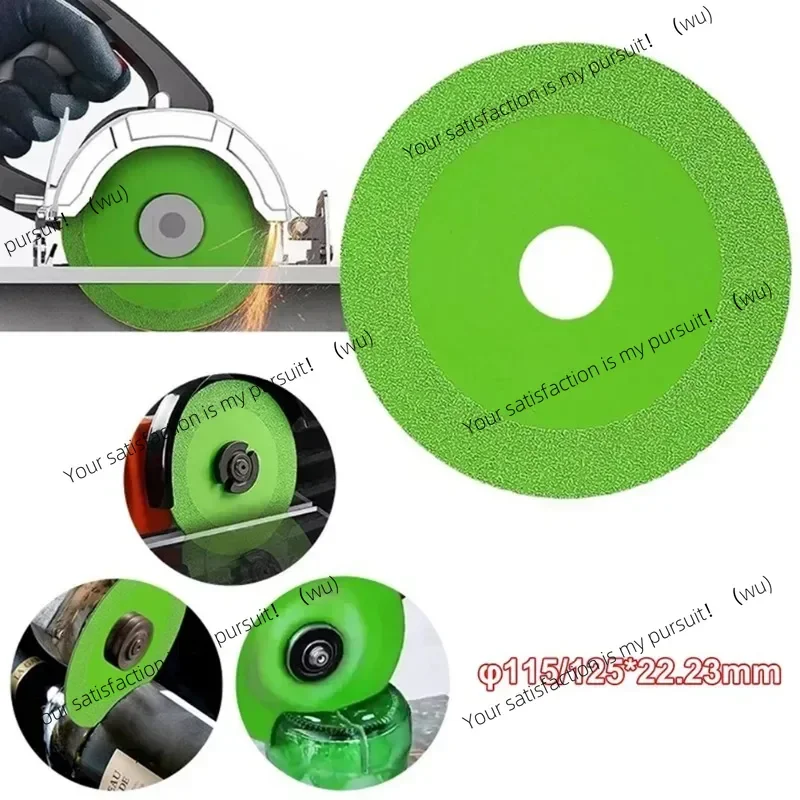 115/125 mm diamond marble ceramic tile jade grinding blade for cutting jade crystal grinding wheel
