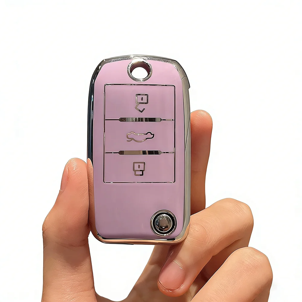 New Silver Line TPU Car Flip Key Case Cover for Roewe RX5 350 360 750 for MG MG3 MG5 MG6 MG7 MG ZS GT GS Key Shell Fob Keychain