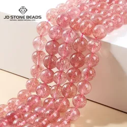 5A Quality Natural Brazil Strawberry Crystal Quartz Bead Round Loose Spacer Lucky Bead For Jewelry Making Diy Bracelet Accessory