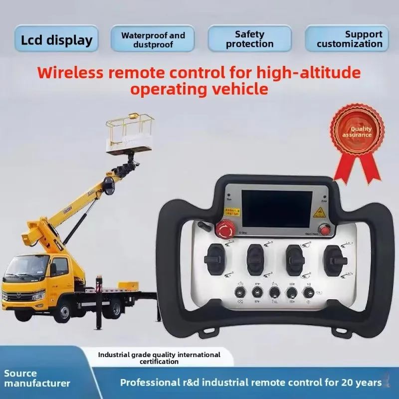 Truck-Mounted Crane Industrial Equipment Wireless Intelligent Remote Control 100m Range Rechargeable Battery 5 Buttons