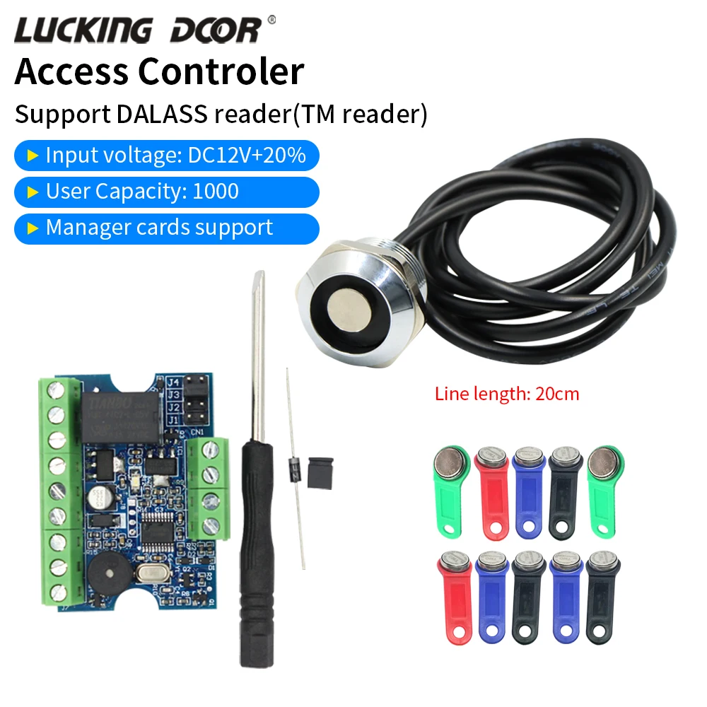 12V Access Control …