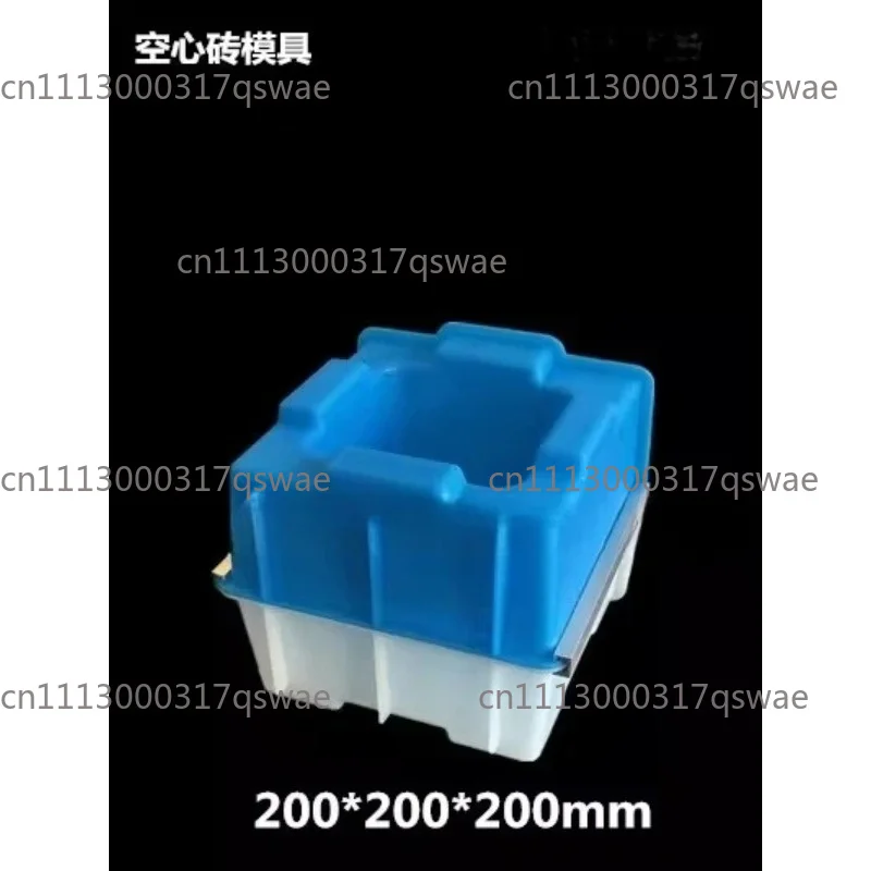 Plastic Hollow Block Mold For CLC Bricks, Interlocking & Lightweight Concrete Blocks