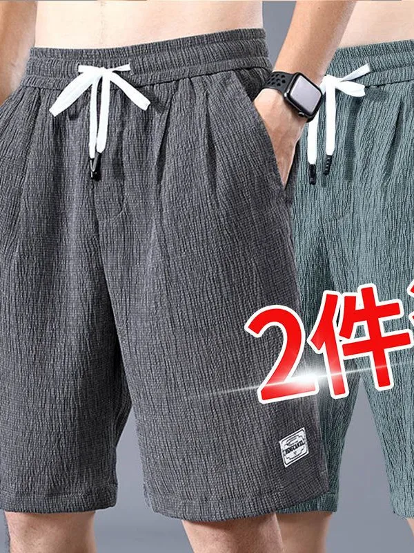 

Men's Summer Trendy Thin Ice Silk Five-Part Loose Casual Mid-Pants Sports Beach Shorts Quick-Drying Pants Straight Leg Fit