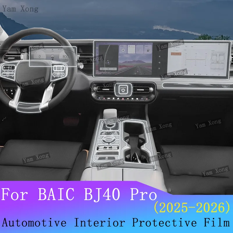 

For BAIC BJ40 Pro 2025 2026 Full set interior film Gear Panel GPS TPU Navigation Screen Protective Film Sticker Anti-Scratch