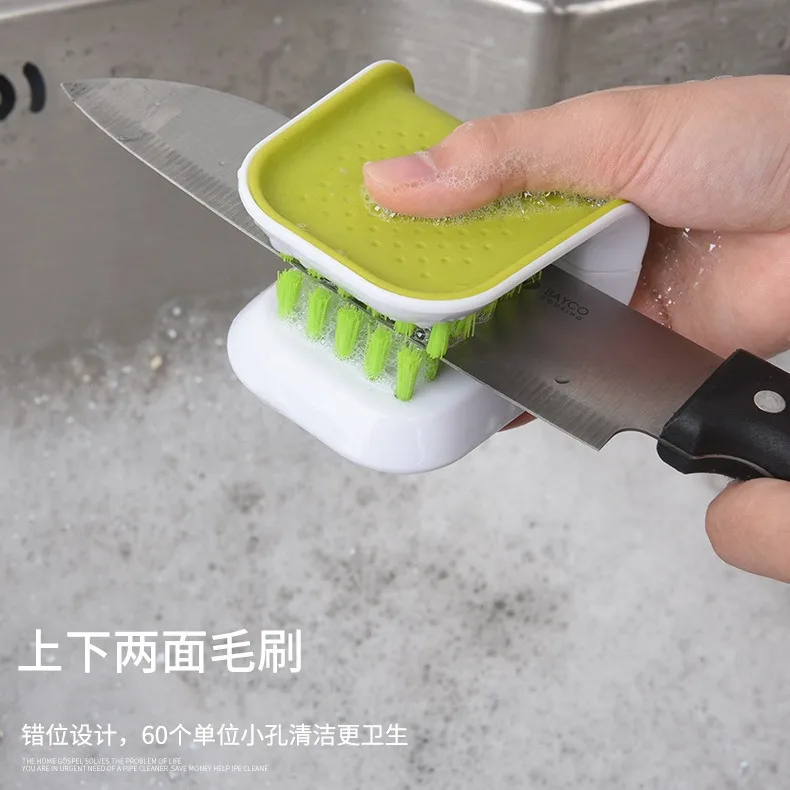 U-Shaped Knife Brush Kitchen Tableware Kitchen Knife Spoon Special Double-Sided Cleaning Brush Creative Fork Chopsticks