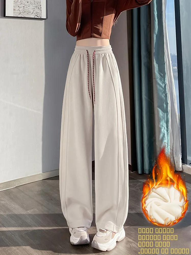 

Утепленные широкие брюки на флисе с высокой талией для женщин, повседневные, зимние, 2026, новые, струящиеся, теплые, длинные брюки