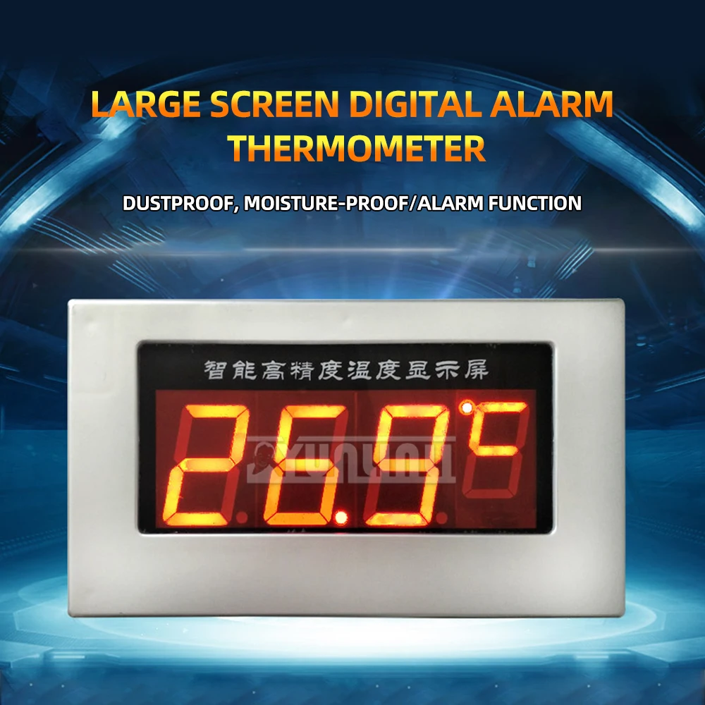 

Large screen digital display thermometer electronic temperature measuring belt alarm bath sauna room special thermometer