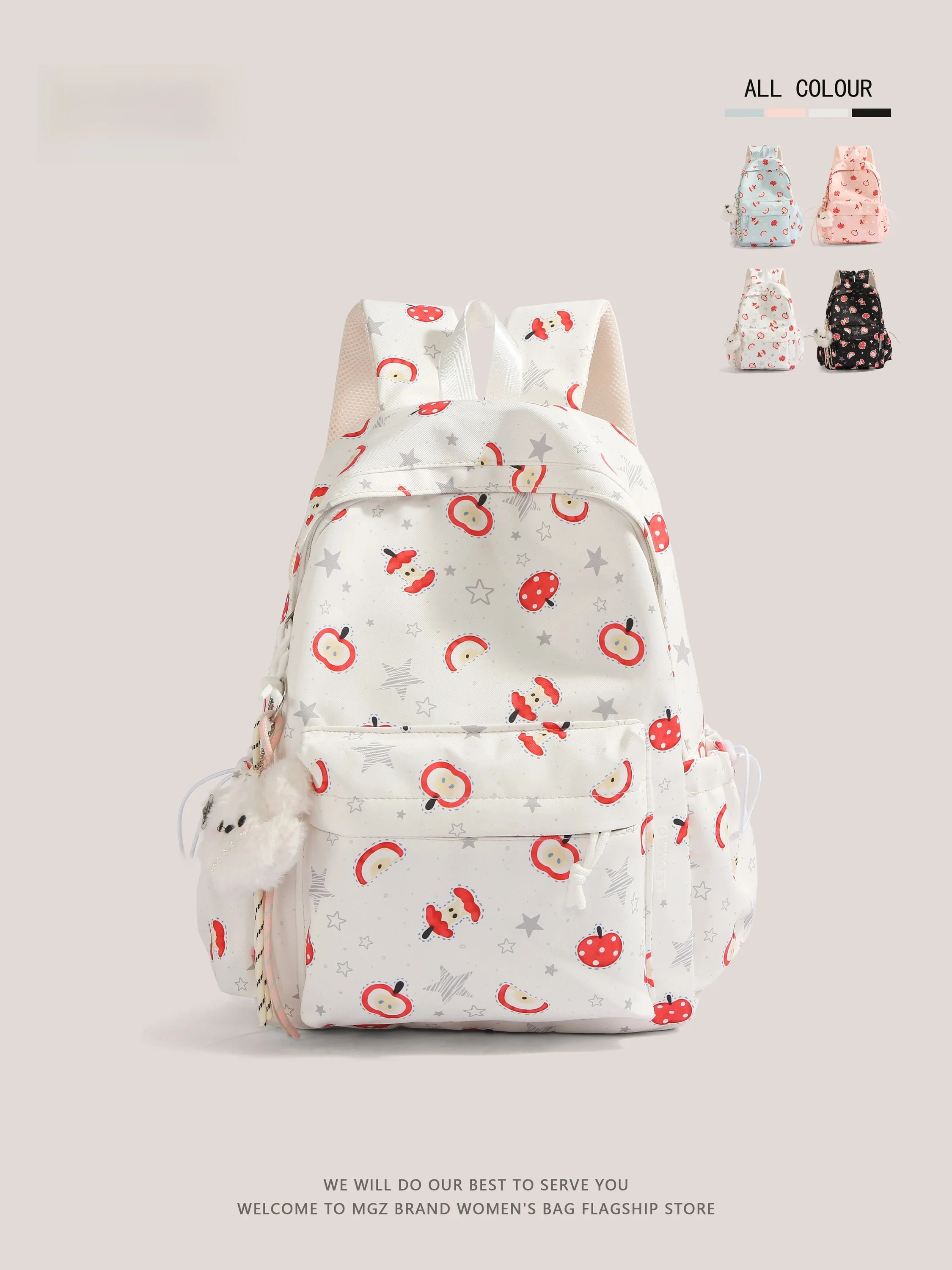 MGZ  Print Women's Backpack Large Capacity Lightweight School Bag Cartoon Design Casual Sweet College Style Student Bag