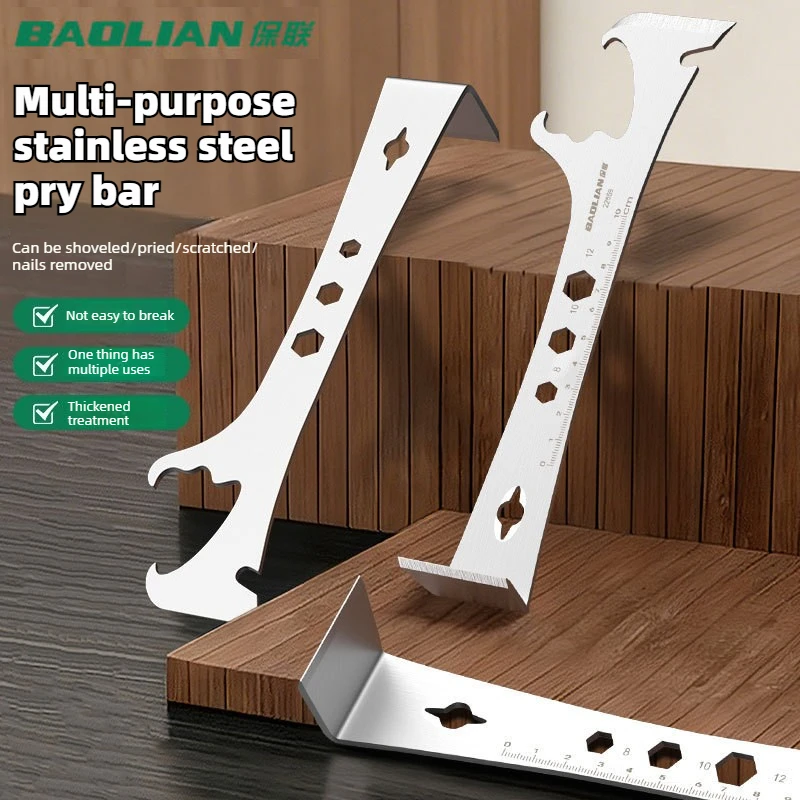 BAOLIAN Multi Functional Thick Stainless Steel Bucket Lid Wrench, Woodworking Nail Lifting Pry Board, Hexagonal Wrench ，Scrape