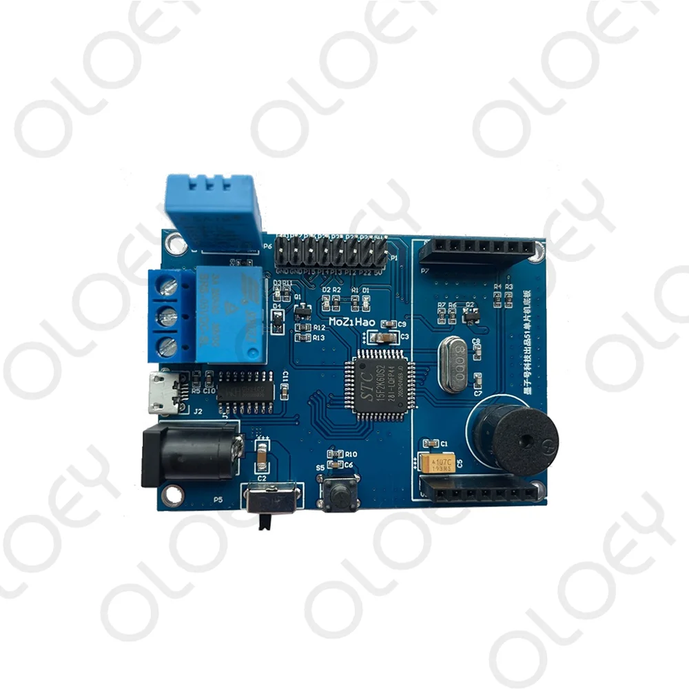 STC15F2K60S2 Core Board 51 Single Chip STC MCU Development Board NBIOT Module BC20 GPS / EC200N Module IoT Development Kit