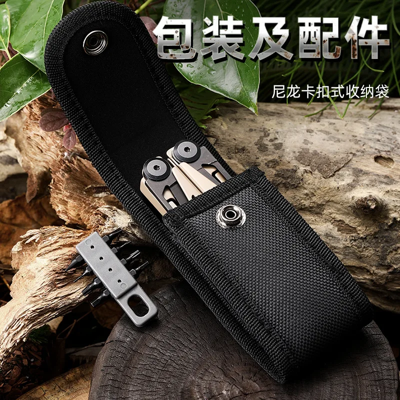 مناسبة للكماشة متعددة الوظائف، كماشة عملية التمساح الدقيقة، سكين محمول للتخييم في الهواء الطلق، إصلاح مزيج عالي الصلابة