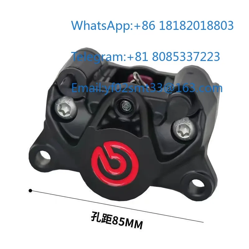 Single Piston Brake Caliper Multiple Colors For Electric Motorcycle Refit Brake Replacement