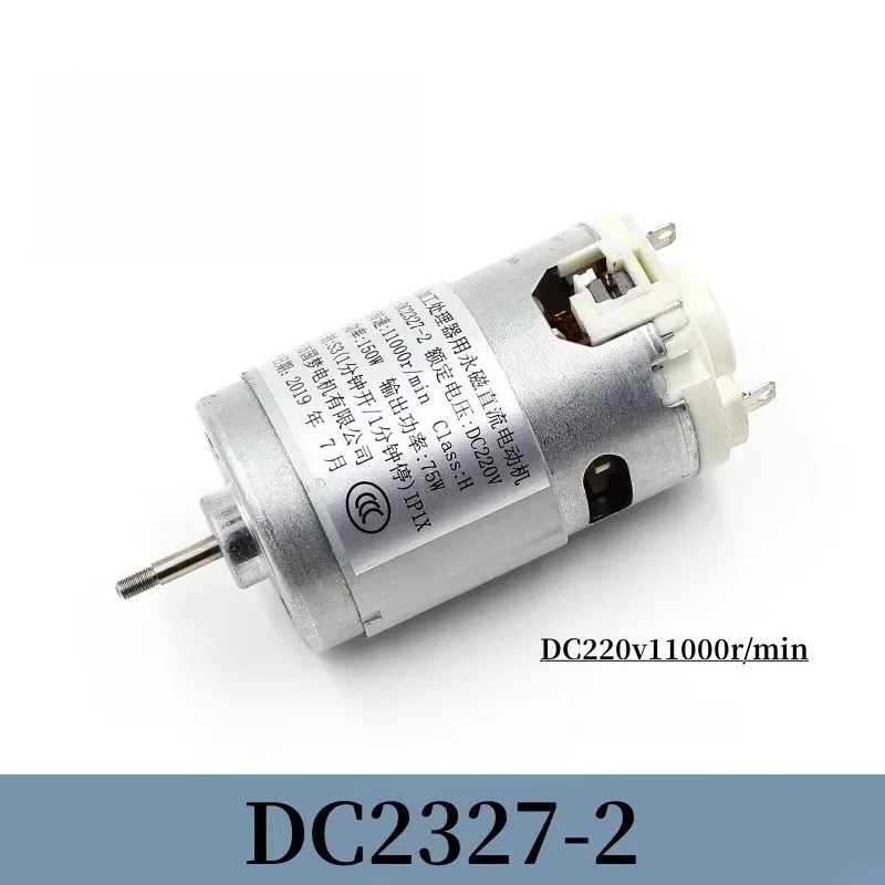 DC220v11000RPM Permanent Magnet High-speed Motor  Threaded Shaft, Built-in Heat Dissipation Motor DIY Modification Accessories