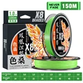 150M Green