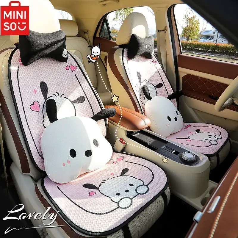 

MINISO Sanrio PachaDog Car Half Pack Cartoon Seat Cushion Set Breathable Non-slip Women's Car Cute Decorative Back Pad Universal