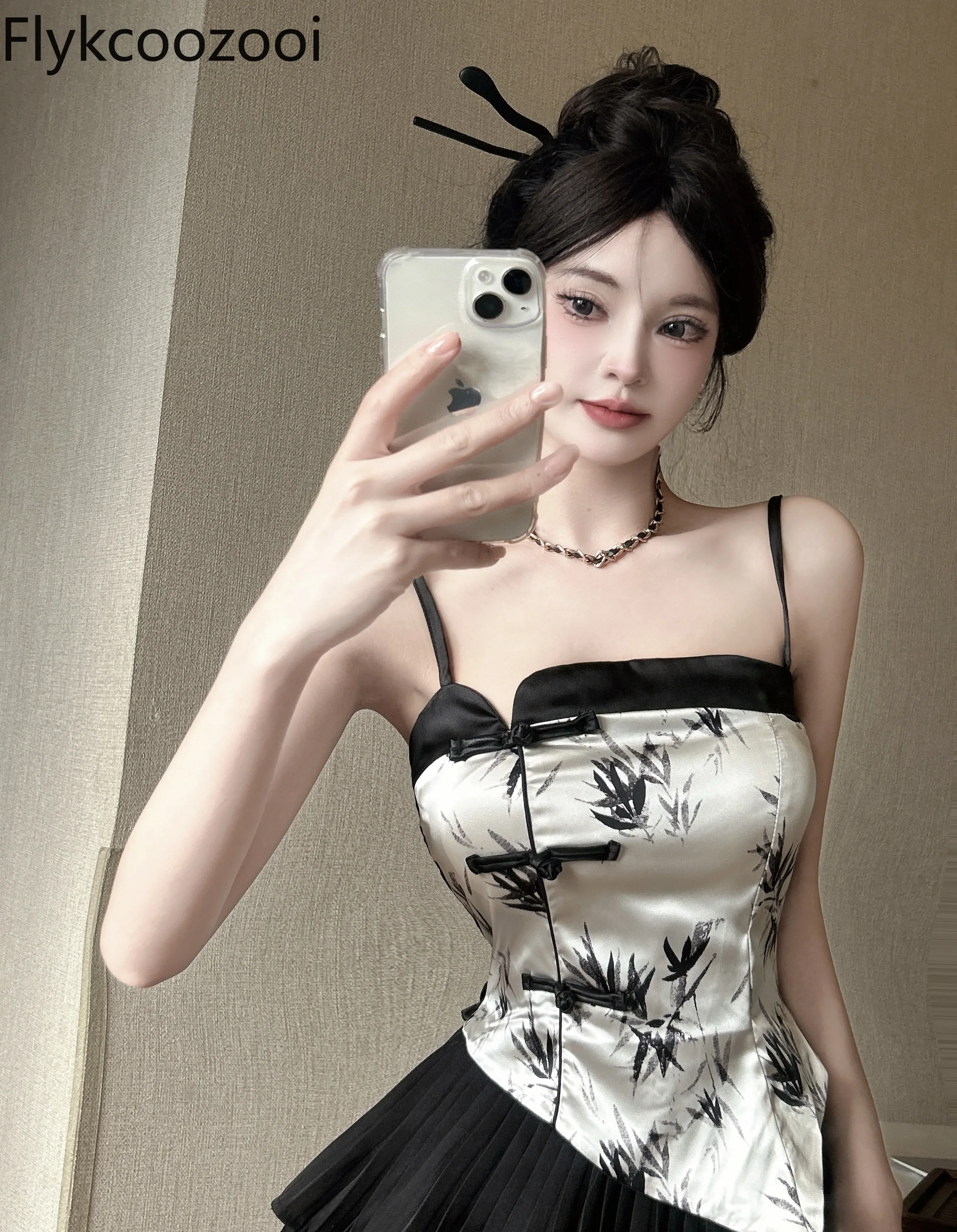 Chinese Style Retro Ink Printing Irregular Double Strap + High Waist Cake Shaped Skirt Set Conjunto Saia E Blusa Elegante