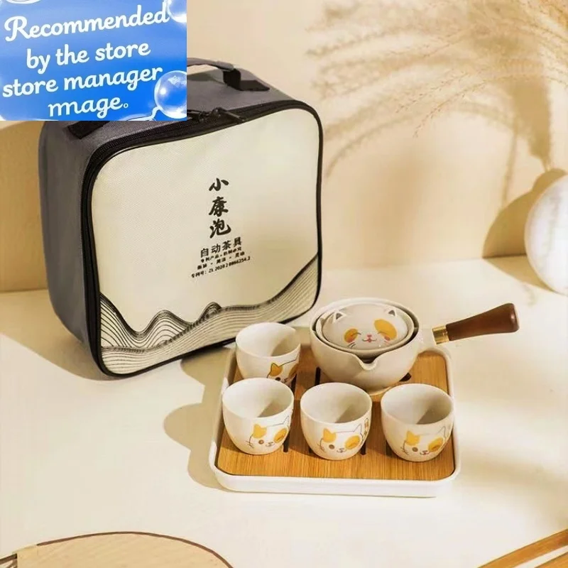 

Fortune Cat Pattern Tea Brewing Set Traditional Kung Fu Tea Ceramic Teaware Outdoor Travel Portable Storage Teapot Teacup Gifts