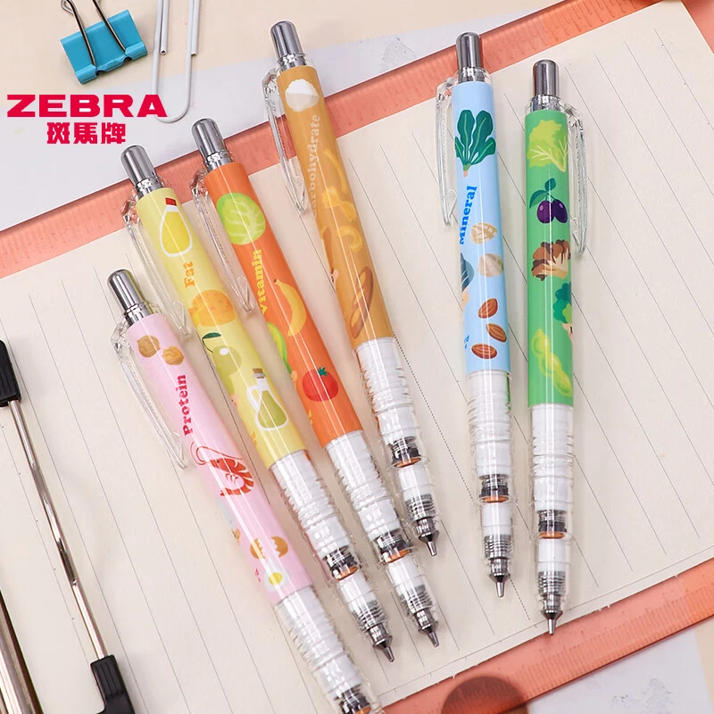 

ZEBRA MA85 Nutrient Limited Mechanical Pencil 0.5mm Cute Food Design,Unbreakable Lead for Student Kid,Japanese Kawaii Stationery