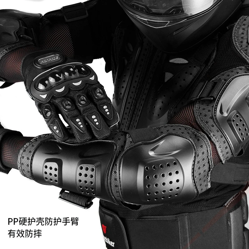 Motorcycle Protective Armor Jacket for Off-Road Motocross, Anti-Crash Knee Elbow Chest Neck Protector Set view 5