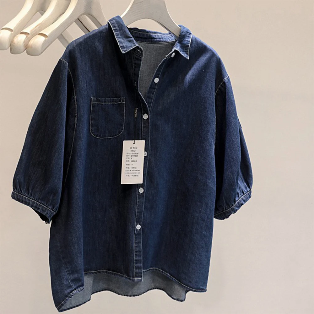 Women\'s Denim Shirts Solid Soft Thin One Breasted Loose Shirt Lantern Sleeve Lapel Collar Casual Versatile Female Jean Blouse