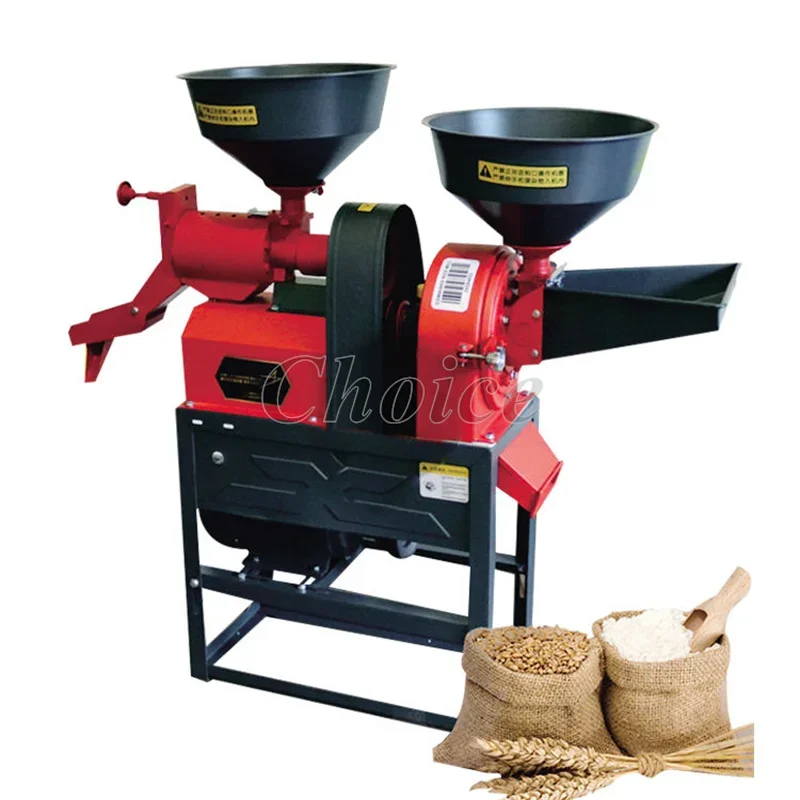 

Multifunctional Rice Grain Flour Grinding Milling Peeling Machine Small Portable Rice Thresher Corn Grinder