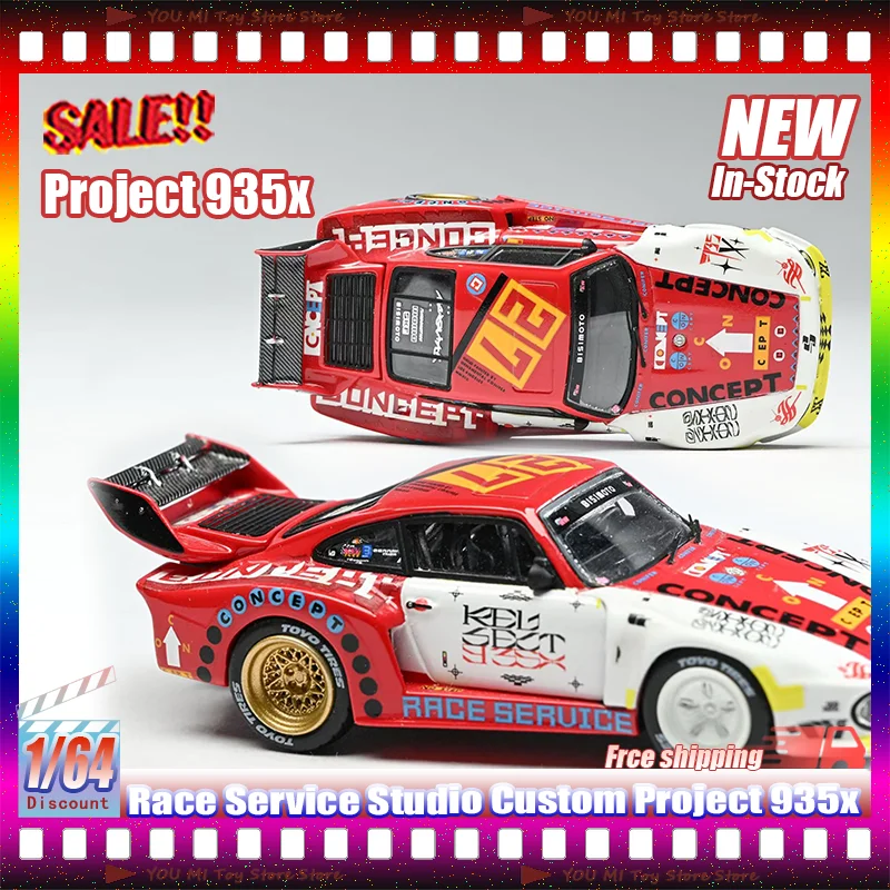 

Новые миниатюрные модели спортивных автомобилей из смолы в масштабе 1:64, проект 935x, настраиваемые коллекционные детские игрушки, подарки, студийная гоночная служба