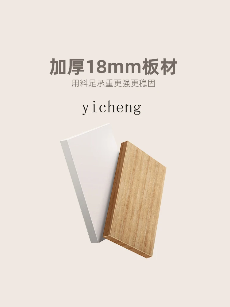 YFY display cabinet wall model figure cabinet blind box doll storage cabinet home accessories