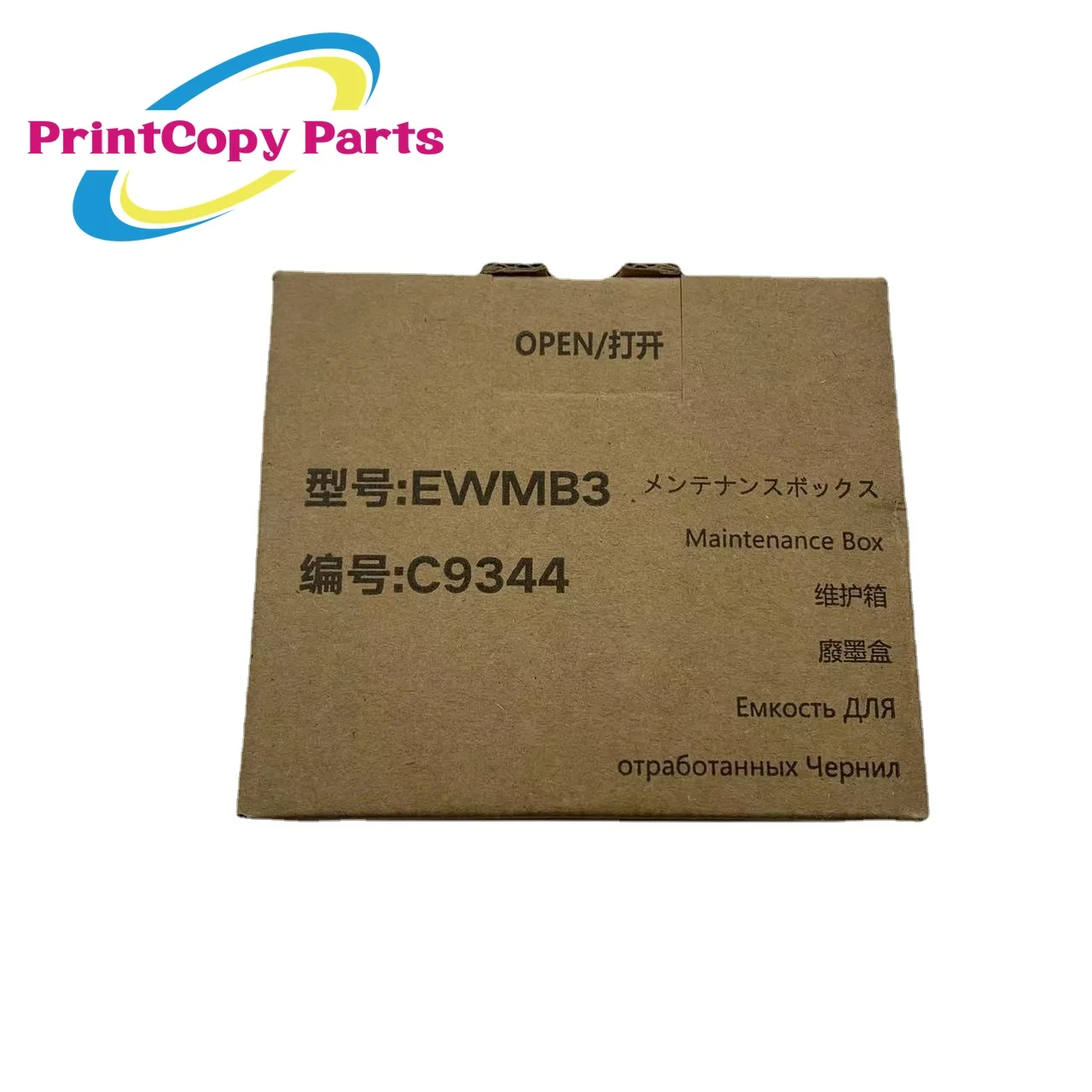 C9344 Maintenance Tank for Epson Xp-2100 2105 XP-3100 XP-3105 XP-4100 XP-4105 WF-2810 WF-2830 WF-2835 WF-2850