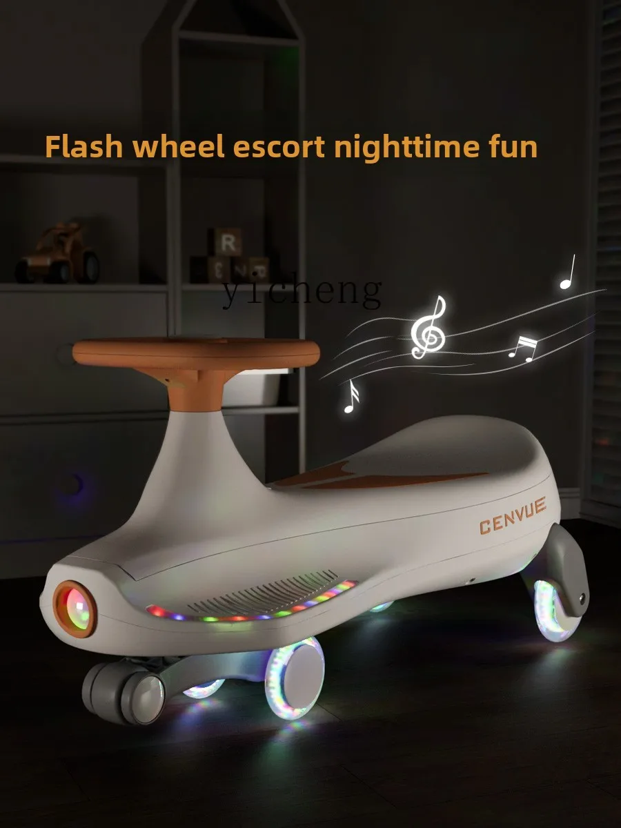 

ZZ new children's twisting car swing car 1 a 3-year-old boy toy baby anti-rollover yo-yo car