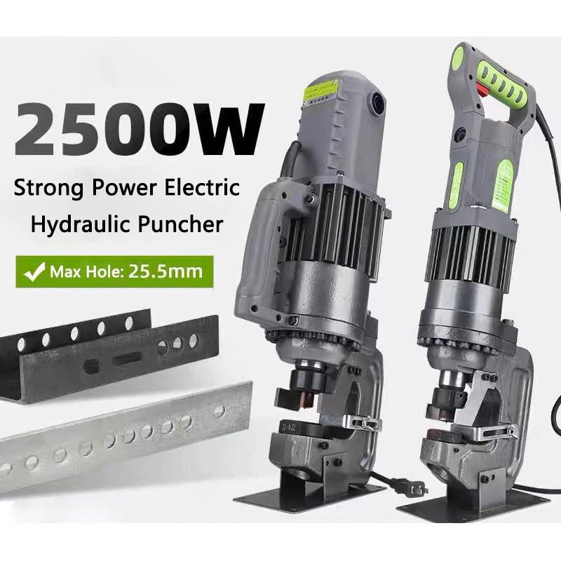 

Electric Hydraulic Punching machine 2000W Angle steel Channel steel Puncher 3-12mm Thick Portable Steel Iron Plate Punch machine
