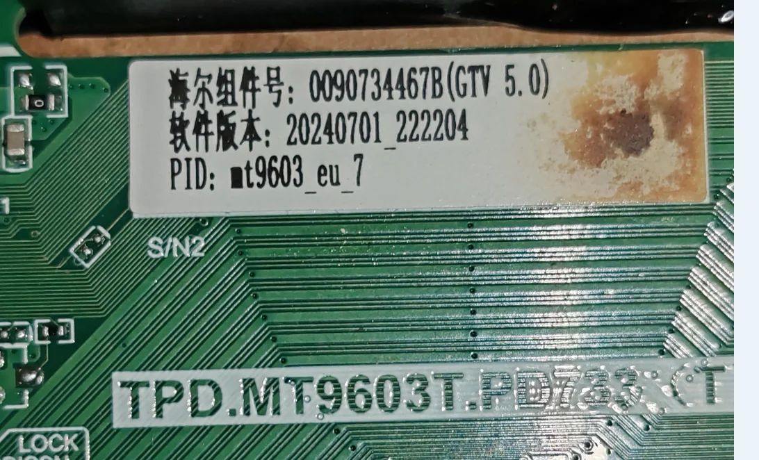 TPD.MT9603T.PD733(T)   Three in one intelligent network WiFi TV motherboard, physical photo, tested for 100--180V 560MA 156W