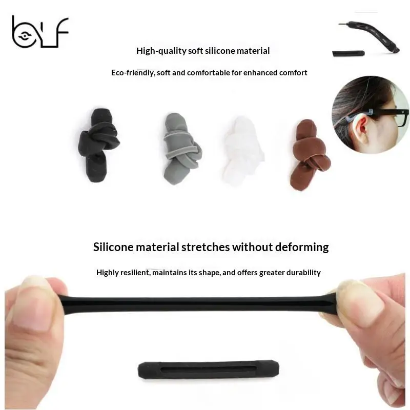 5Pairs Silicone Glasses Anti-slip Sleeves Temple Tip Holder Eyeglasses Grip Anti Slip Ear Hook