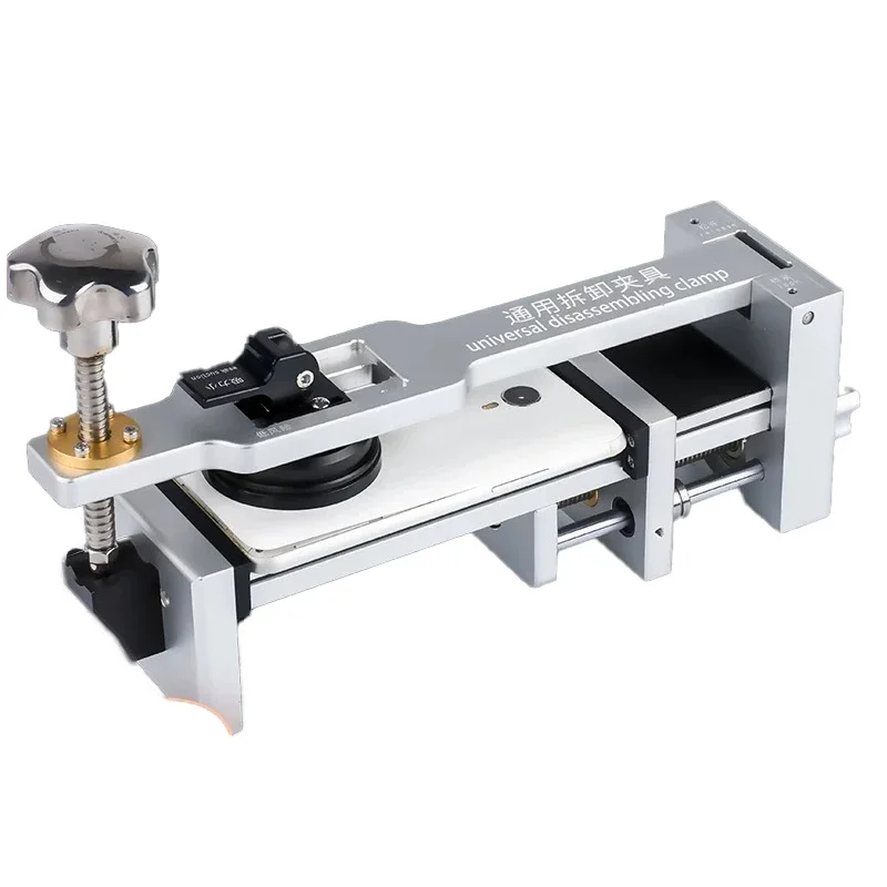 Portable Mobile Phone Screen Open Fixture with Strong Suction Cup Adjustable LCD Display Removal Clamp Separation Machine