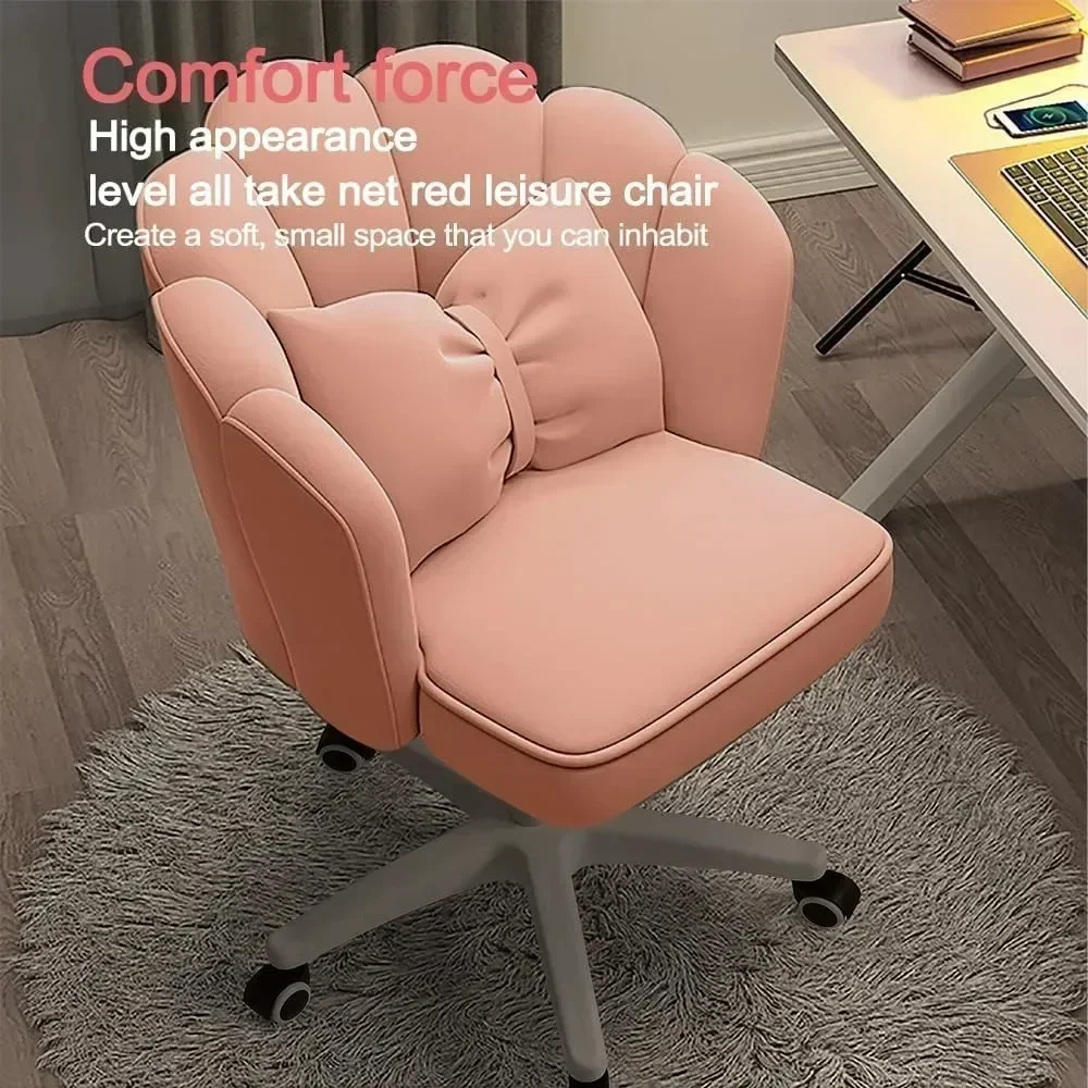 Height Adjustable Chair Makeup Chairs Computer ChairsRelaxing Chair Office Modern Fabric Home Butterfly Chairs Furniture