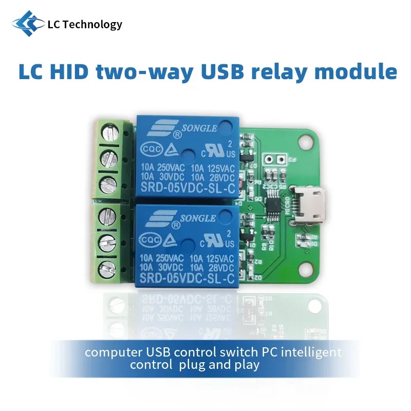 LC New HID USB Intelligent Control Board Switch 2 Channel 5V Relay Module Drive-free PC Intelligent Control Plug and Play