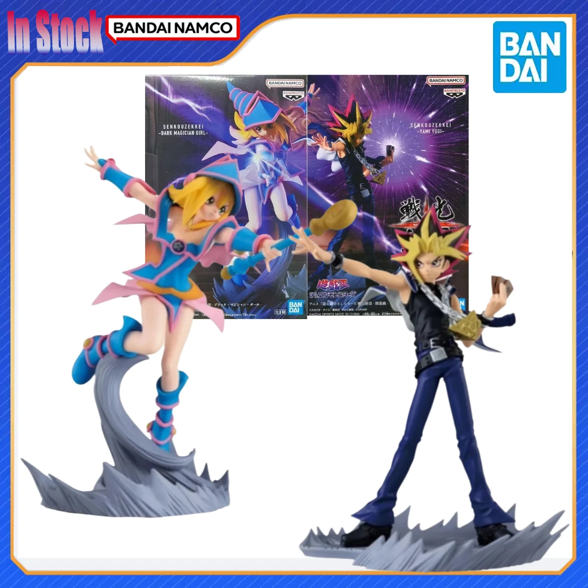 Anime Bandai originale originale BANPRESTO Yu-Gi-Oh! Kit modello di action figure Yugi Black Magician Girl & Darkness da 13 cm, regalo per bambini