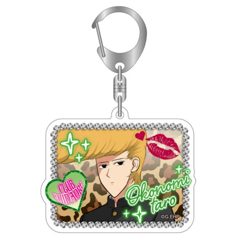 Everyday HOST CLUB Anime Character Acrylic Pendant Keychain Louis 6CM Bag Charms Friends Anime Lovers Student Backpack Pendant