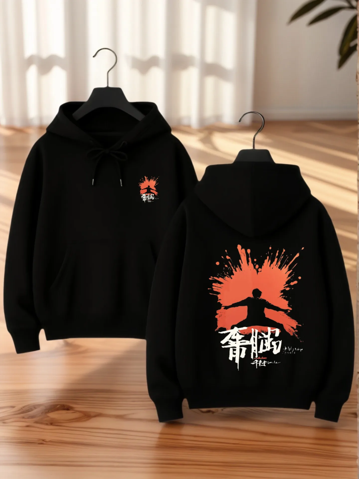 

Essential Hoodie, Letter Print, Casual Aesthetic, Soft Fabric, Casual Everyday Wear, For Teens