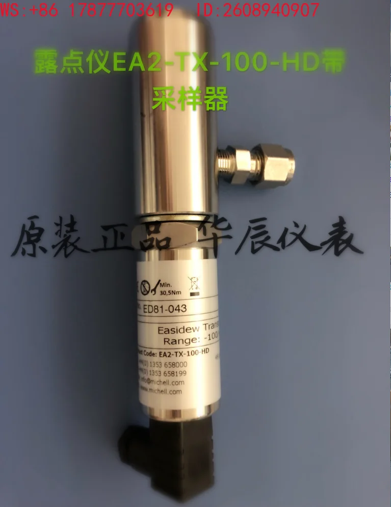 Slot type U-shaped photoelectric switch SU18-NP