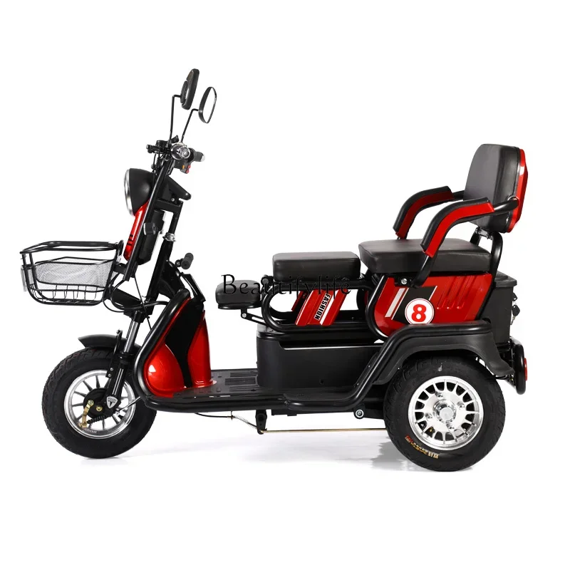 

Small Electric Household Male and Female Shuttle Children Elderly Disabled Battery Tricycle