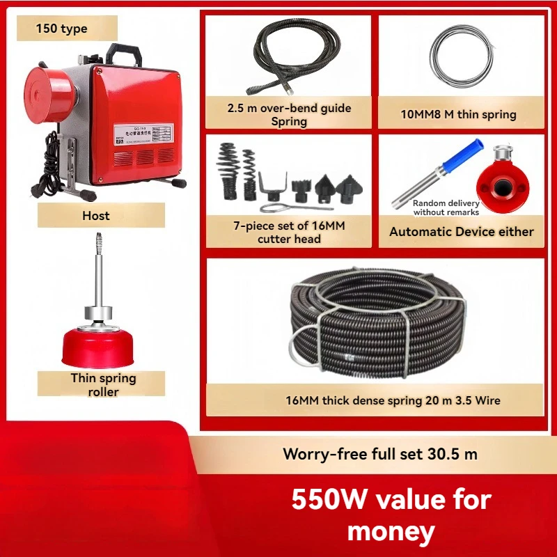 

Electric Pipe Dredging Cleaning Machine Household Pipe Dredge Machine 220V High-Energy Sewer Toilet Blockage Dredging Artifact