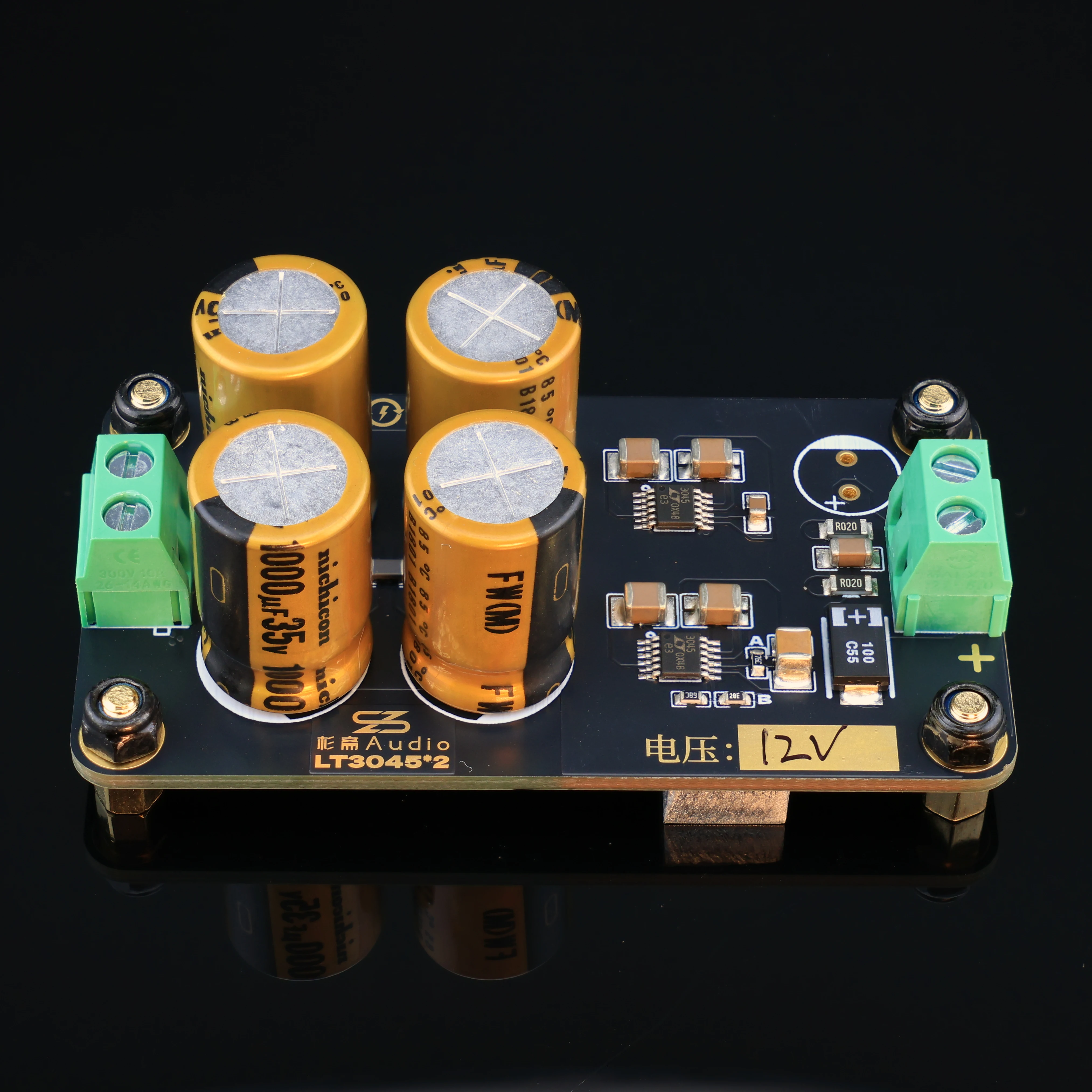 Two parallel LT3045 linear power supply board, DC regulated power supply, ultra-low ripple