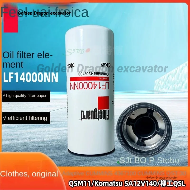 For Fleetguard oil filter LF14000NN adapter 4367100 Cummins QST30/QSM11 Liugong Komatsu