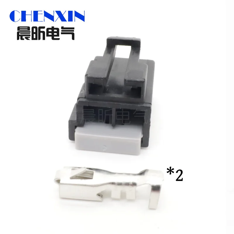 DJ7029Y-4.8-21 for New GL8 Cruze New Regal New Lacrosse Blower Harness plug air conditioner 12064749
