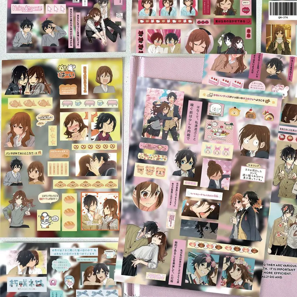 8 Hojas de Pegatinas Troqueladas de Horimiya, Hori Kyoko, Miyamura Izumi, Pegatinas de Anime para Scrapbooking, Collages, Material Escolar Bonito, Regalo para Amigos