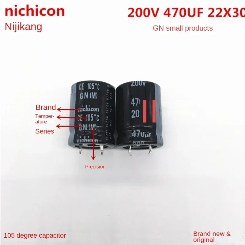 AMSS （1PCS）200V470UF 22X30 nichicon electrolytic capacitor 470UF 200V 22*30 GN 105 degree genuine.