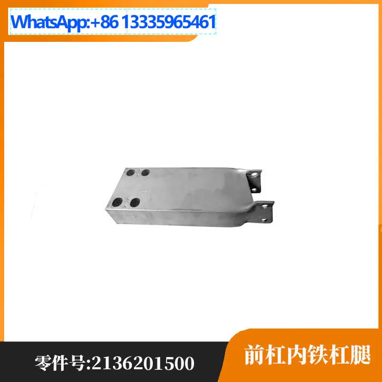 

Suitable for Mercedes-Benz GLC EQC E-Class GLC coupe, front bar inner bar legs 2136201500/2136201600